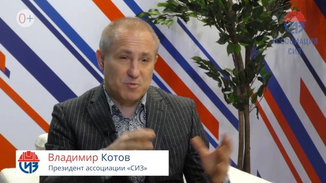 "Чайковский текстиль" производитель ткани для производителей рабочей одежды