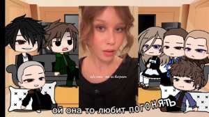реакция "слова пацана" на т/и|сестра Адидасов/ есть стекло|