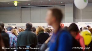 Международная выставка и конференция потребительской электроники 2015 в Крокус Экспо. г. Москва