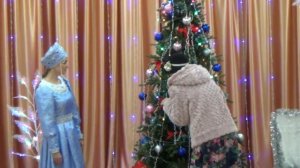 Появление Снегурочки и тёти Жмоти