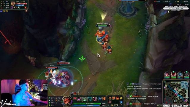 ТААМ КЕНЧ | Tahm Kench | У НАС ТУТ КАКОЙ-ТО КАРНАВАЛ! #leagueoflegends