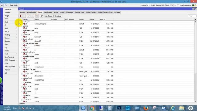 شرح فتح حساب المايكروتيك عبر winbox смотреть онлайн