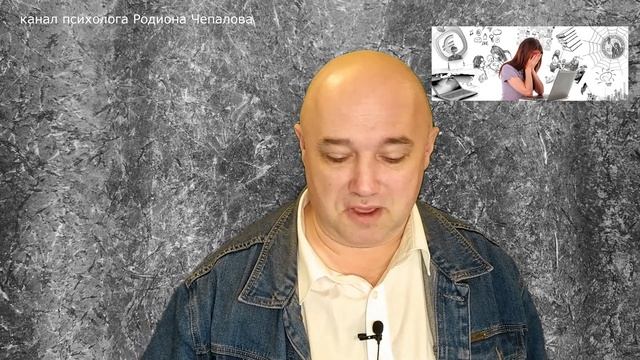 Как вести себя, если ваш собеседник врет. Почему люди лгут. Патологические обманщики, как их принят смотреть онлайн