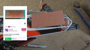 Как сделать подсветку колёс питбайк/эндуро I Подсвккта колёс kayo t2