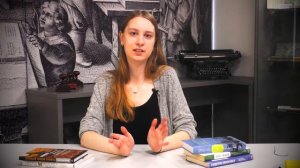 Хочу все знать! Книги по экологии. НГОНБ