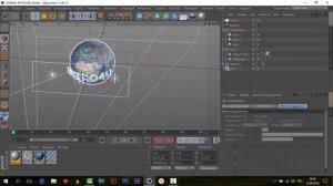 Урок по созданию интро в Cinema 4D (universal)