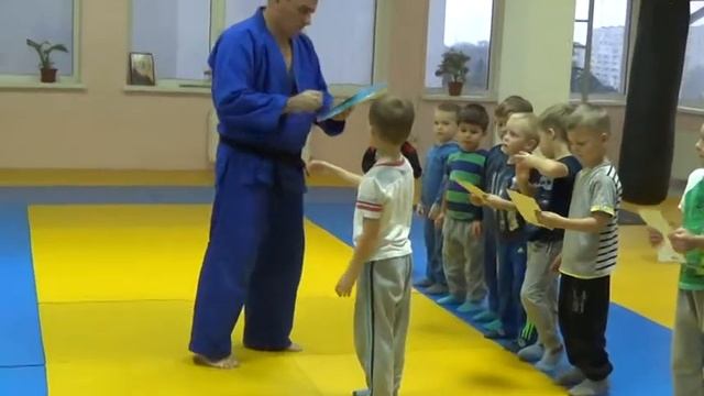 Первый открытый урок по дзюдо. Награждение малышей. КОВСБИ * Хаттацу * смотреть онлайн