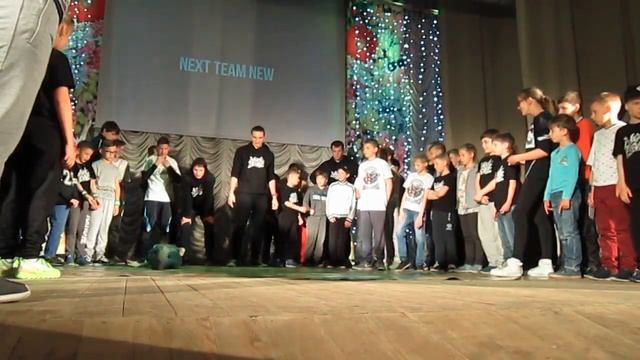 День рождения NEXT LEVEL смотреть онлайн