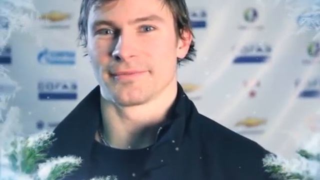 СКА поздравляет с Новым годом! — 4 смотреть онлайн