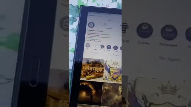 Хэштеги. Где ставить и как пользоваться.