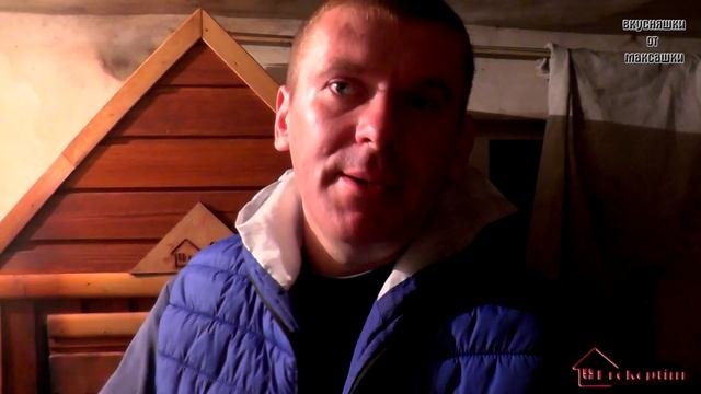 Колбаса куриная копченая от А до Я. Поэтапная, подробная технология копчения.