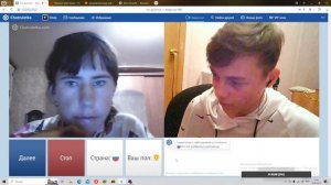 ПОПАЛАСЬ АЛИНА В ЧАТ РУЛЕТКЕ СЫГРАЛ ЕЙ НА ГИТАРЕ