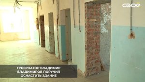 В Ипатово ремонтируют городскую поликлинику