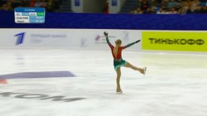 Вероника Яметова. Произвольная программа. Женщины. Казань. Гран-при России по фигурному катанию 202