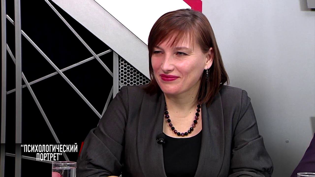 ТВой Психолог #76. Психологический портрет