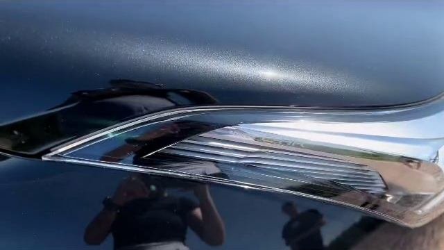 Авто