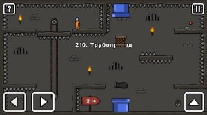 One Level 3 прохождение #11 (уровни 201-220) Опять Качек и Будильник-Переросток!