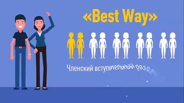 Лучшая альтернатива ипотеке