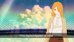 Bungou Stray Dogs 3 ED (RUS cover) Luck Life - Lily
