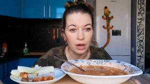 МУКБАНГ БОРЩ СО СМЕТАНОЙ/ГРУДИНКА/ЛУК/МОЙ МУЖ НЕ ХОЧЕТ СНИМАТЬСЯ?/MUKBANG