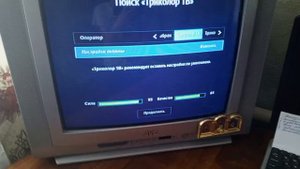 какой нужно выбирать оператор на триколор ТВ