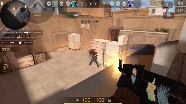 Все они одинаковые смотреть онлайн