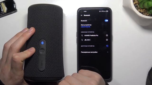 Как подключить колонку SOUNDCORE Flare 2 к смартфону Android /Подключить SOUNDCORE Flare 2 к андрои