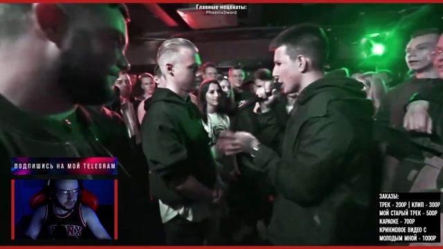 НОСТАЛЬЖИ ФМ: #MZLFF и #MAZELLOVVV