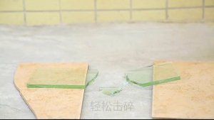 Sanrenmu SK045 Little Funny Gadget/Gear/edc