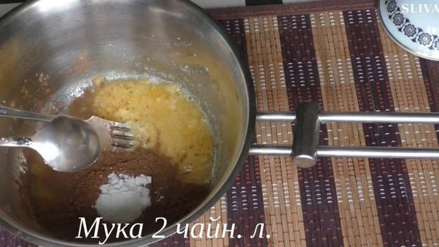 Шоколадный соус для блинов #соус #шоколадныйсоус