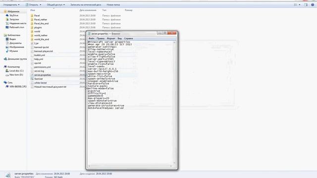 Как создать сервер Майнкрафт смотреть онлайн