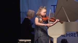 Скрипка, 7 лет - "Allegro vivace"