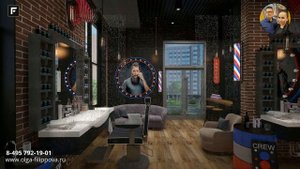 ДИЗАЙН-ПРОЕКТ БАРБЕРШОП! БЫСТРО И КАЧЕСТВЕННО!