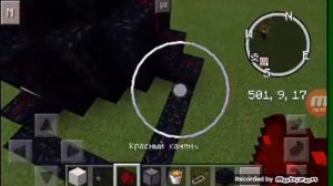 Русская рулетка в minecraft pe