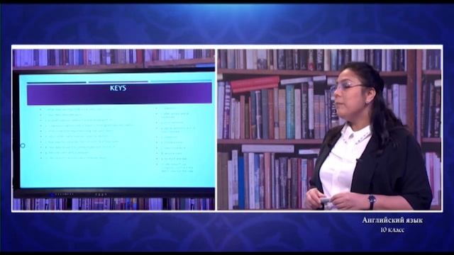 10-класс. Урок английского языка. 04.04.2020 г. смотреть онлайн