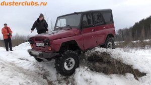 УАЗ  1jz с марк2, ...