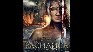 Darin Sysoev - Final Folk Song / Финальная песня - Дарин Сысоев