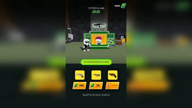 ТОП 5 КРУТЫХ ОФФЛАЙН ИГР НА АНДРОИД До 100 МБ! ИГРЫ ДО 100 МБ НА АНДРОИД БЕЗ ИНТЕРНЕТА!