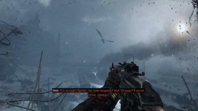 Прохождение Metro Exodus: Gold Edition #1 Миг Надежды смотреть онлайн