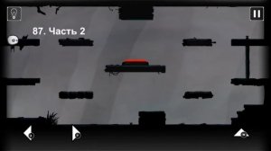 That Level Again уровень 87 Часть 2