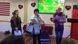 Сценка к 8 марта 2018