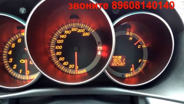 Корректировка пробега Мазда 3 2008г в Самаре 89608140140 смотреть онлайн