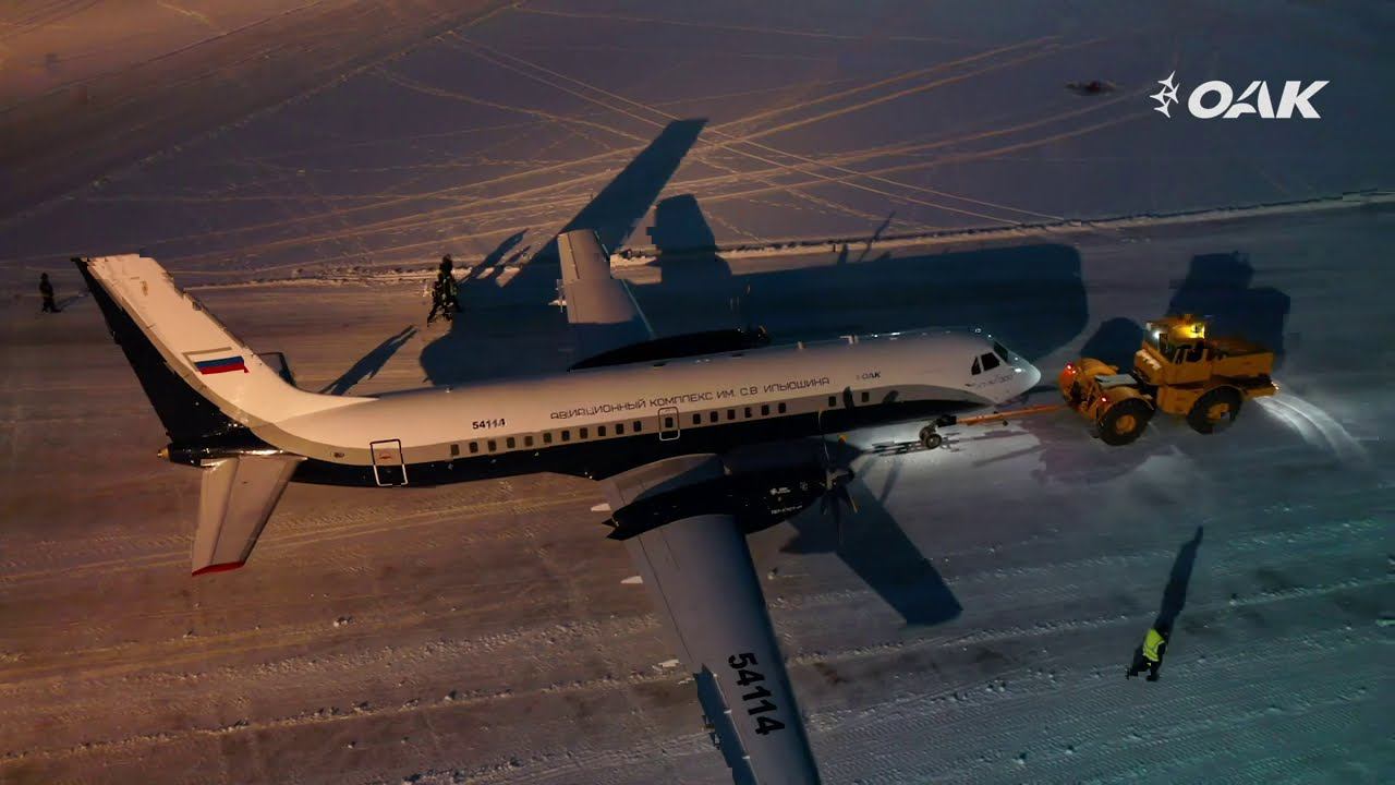 Первый полет ил 114 300. Полет воздушного судна. Испытание нового самолета. Самолет ил. Самолёты Ильюшина.