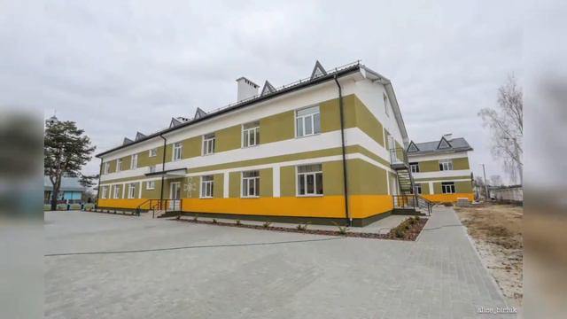 Старичі|184 Навчальний центр/фото міста/ Місце яке знає кожен Військовий/Присяга Старичі