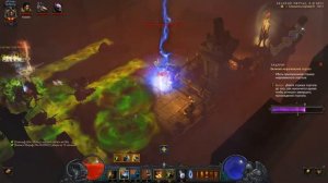 Diablo 3 season 9 2.4.3 Witch doctor greater rift 81 solo ВД ВП 81 Адский зуб валерки