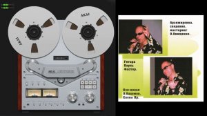 Олег Пахомов Гуляй Россия 2006 /Full album № 9/.wmv