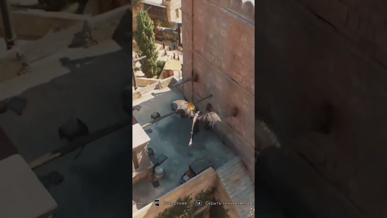 Assassin's Creed Mirage#VIKINGgamer #видеоигры #игрофильм#game
