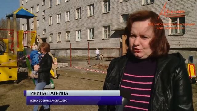 Детские площадки от ООО 