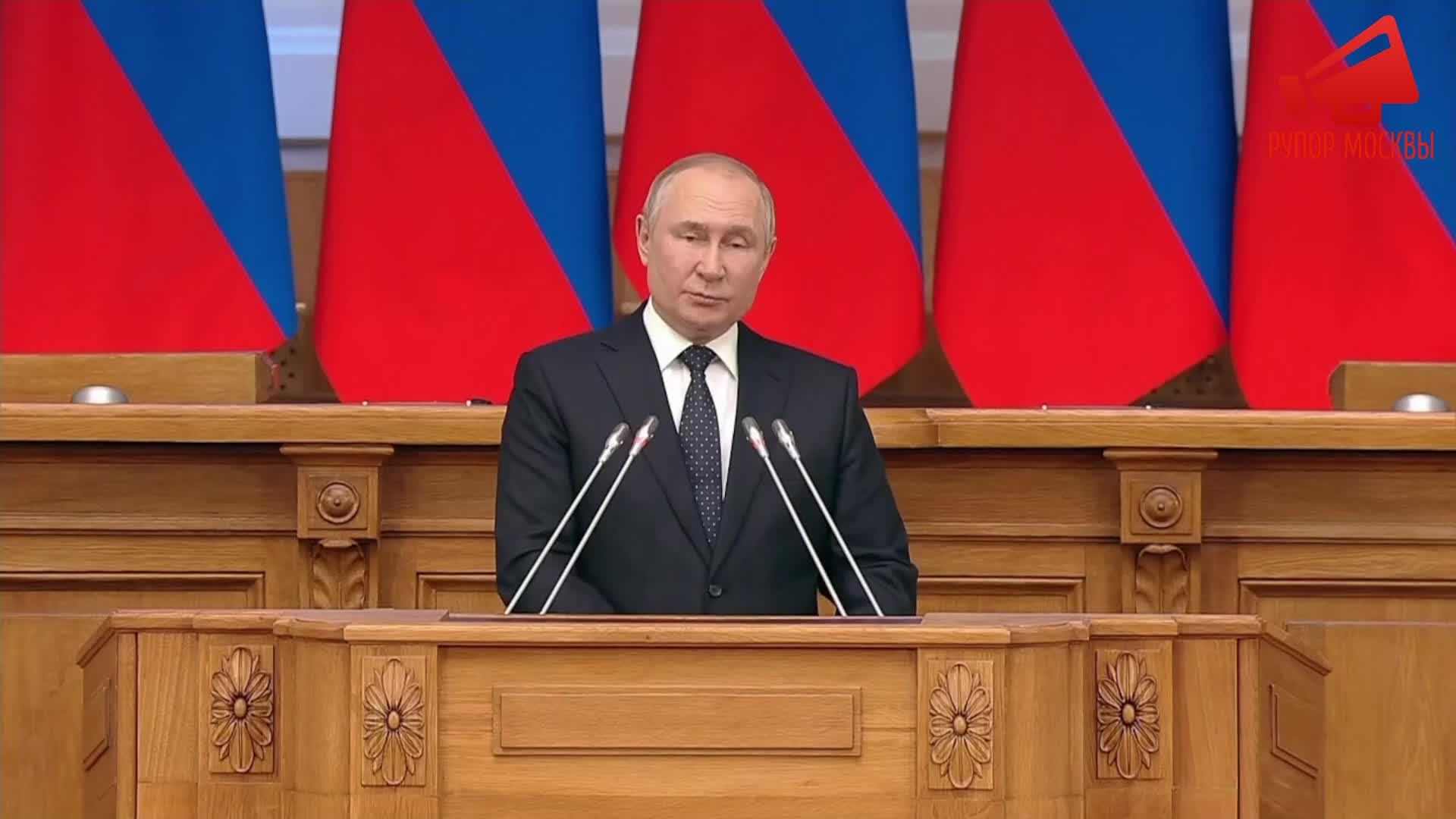 Выступление перед путиным. Выступление Путина 2022. Путин выступает. Выступление Путина сегодня 2022. Украина 2022 Путин.