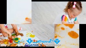 ?Игра&Творчество - пальчиковые краски для малышей